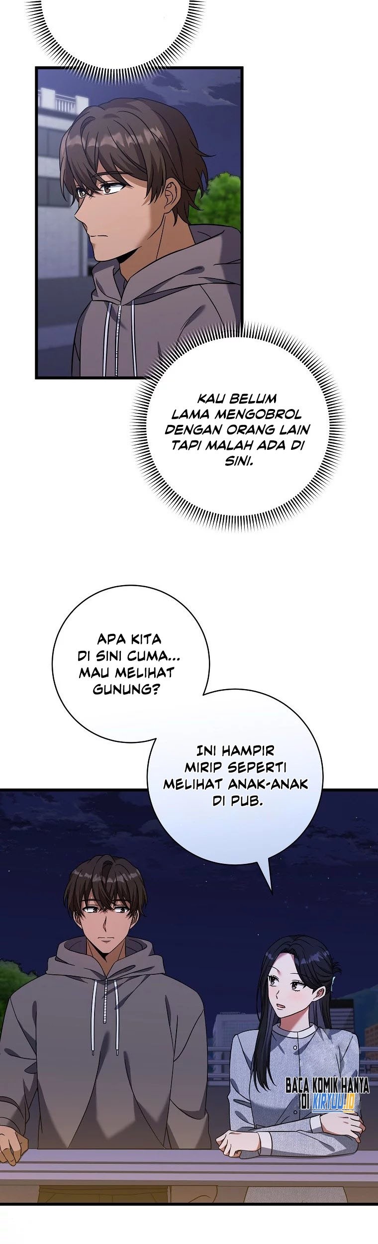 Welcome to Dungeon Hotel Chapter 17 - halaman 14