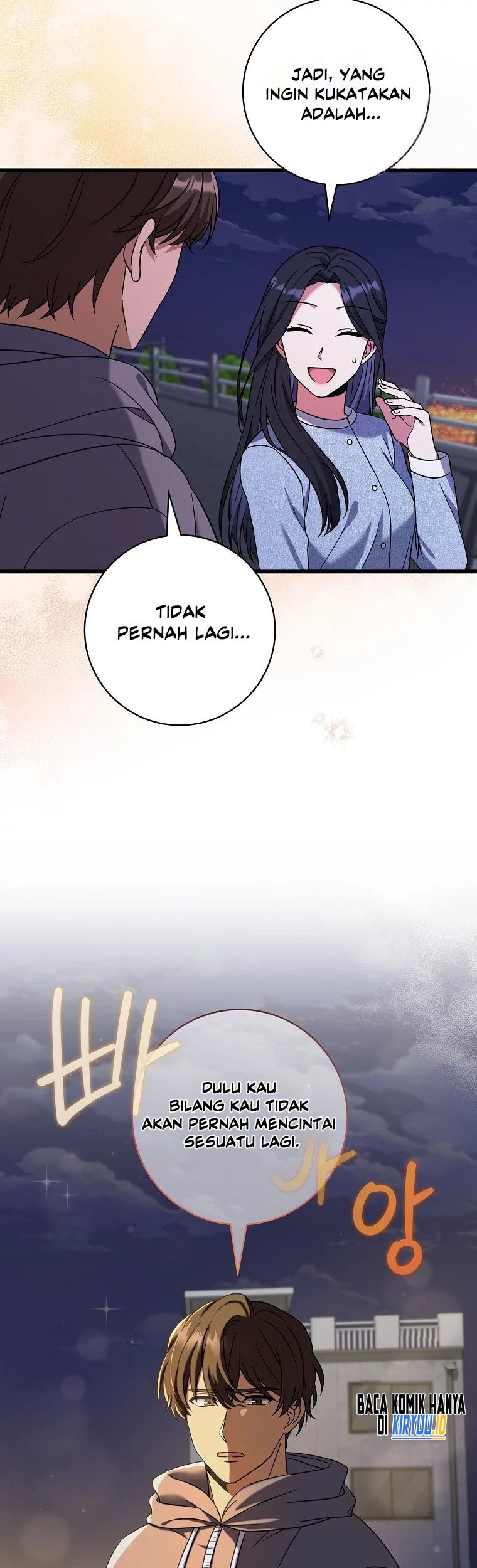 Welcome to Dungeon Hotel Chapter 17 - halaman 18