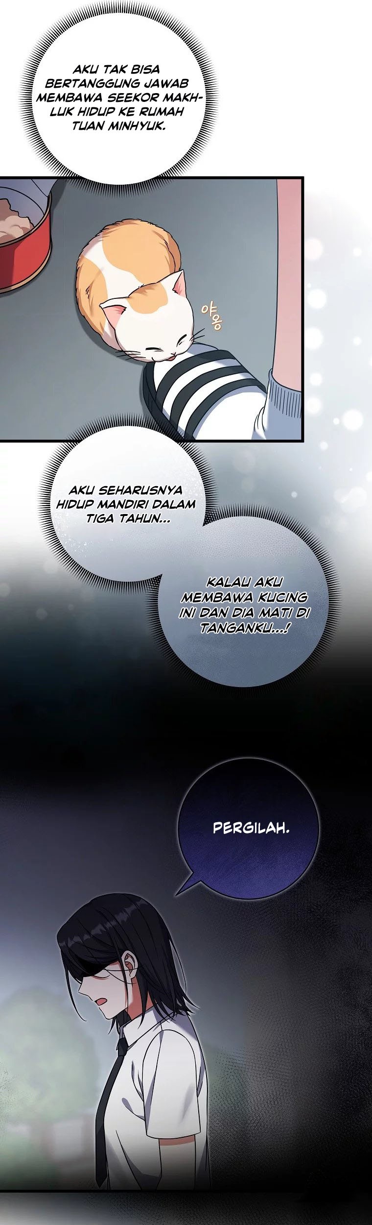Welcome to Dungeon Hotel Chapter 17 - halaman 22