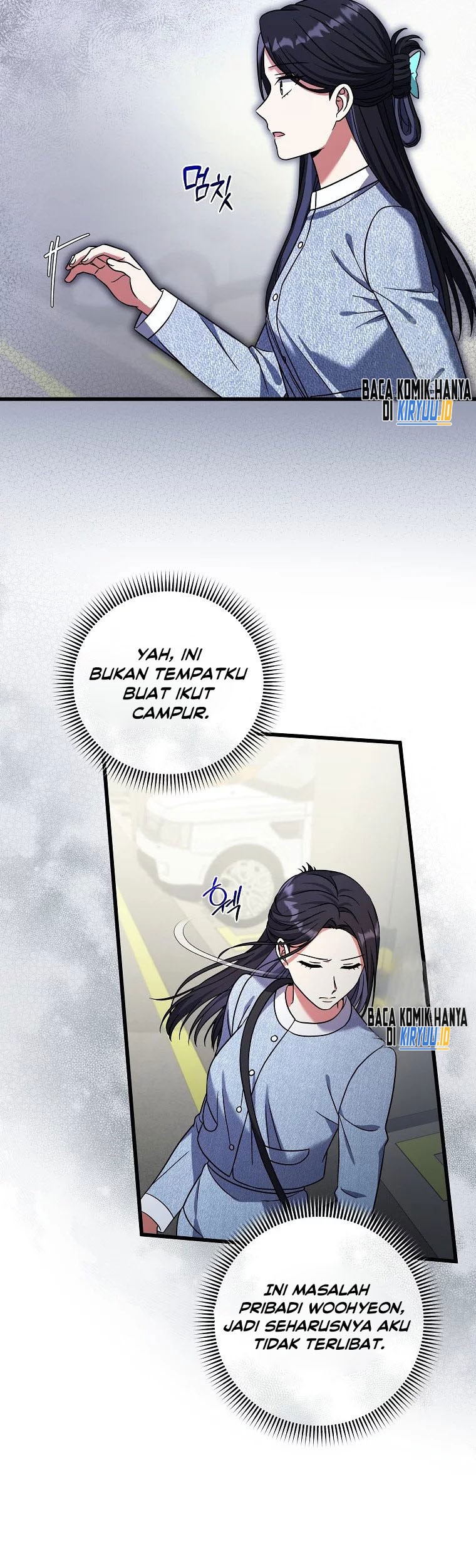 Welcome to Dungeon Hotel Chapter 17 - halaman 38