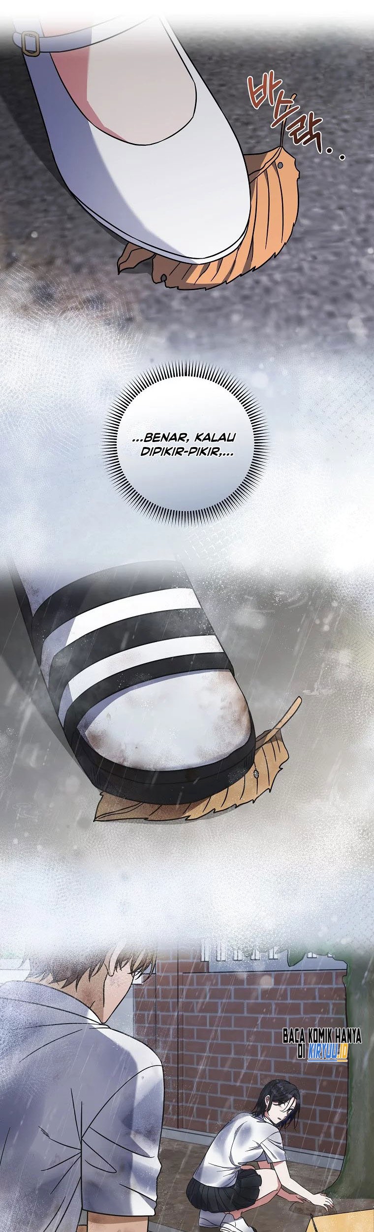 Welcome to Dungeon Hotel Chapter 17 - halaman 39