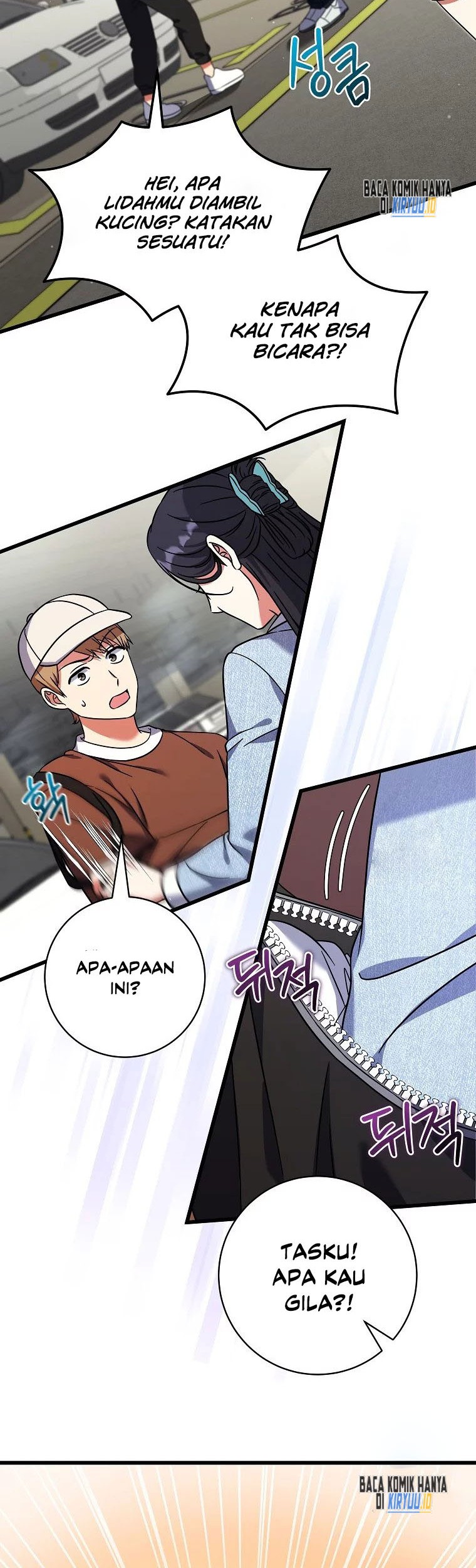 Welcome to Dungeon Hotel Chapter 17 - halaman 43