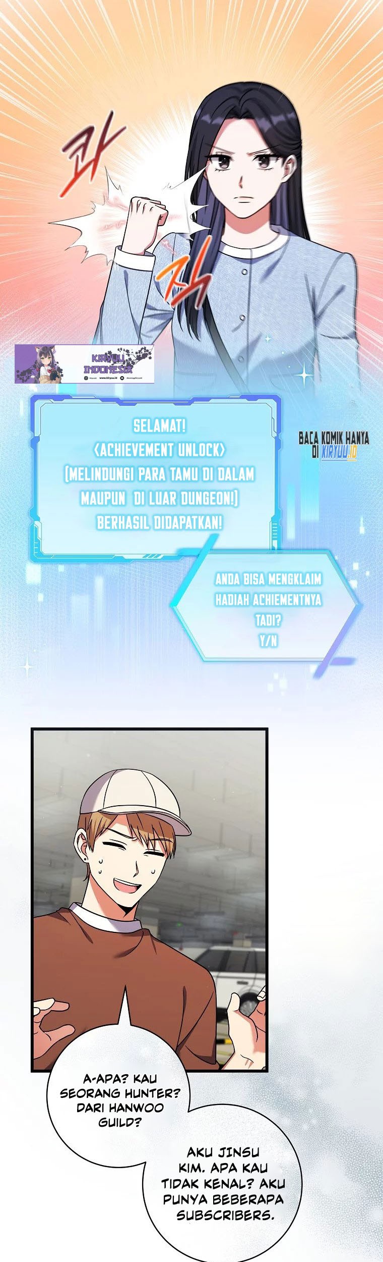 Welcome to Dungeon Hotel Chapter 17 - halaman 44