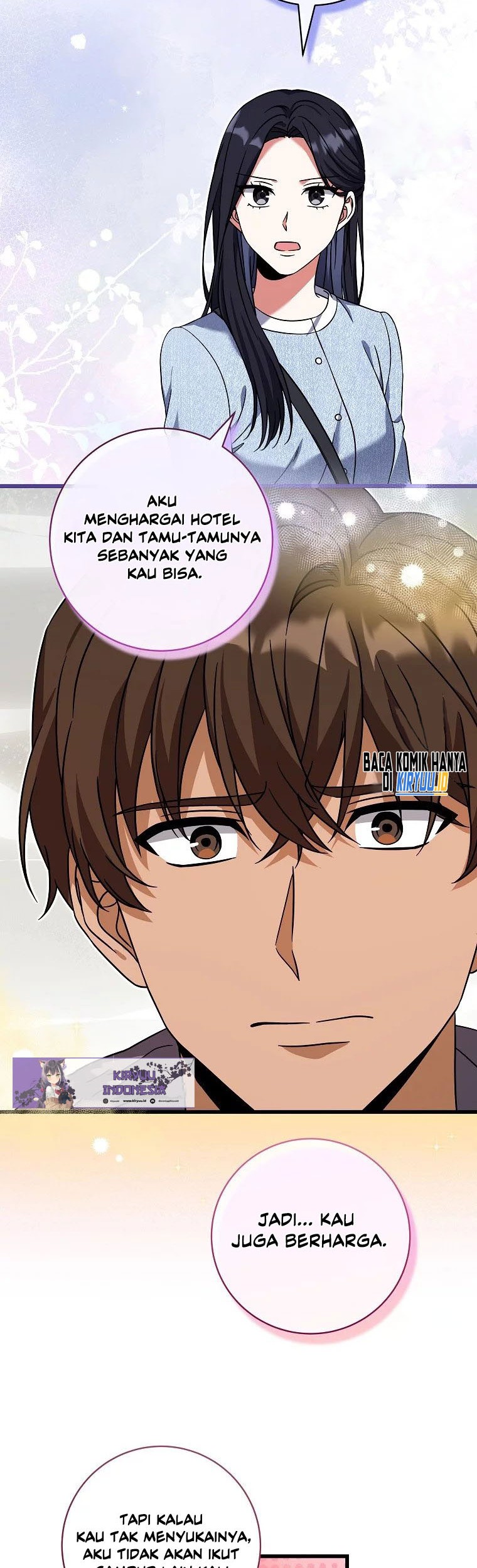 Welcome to Dungeon Hotel Chapter 17 - halaman 51