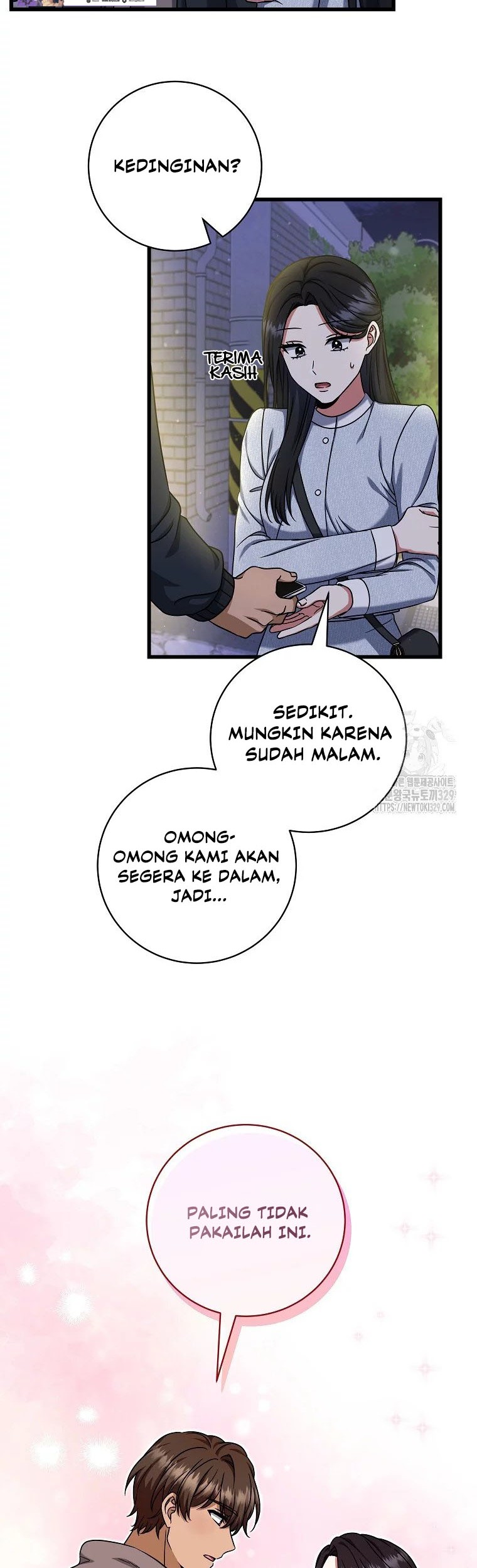 Welcome to Dungeon Hotel Chapter 18 - halaman 10