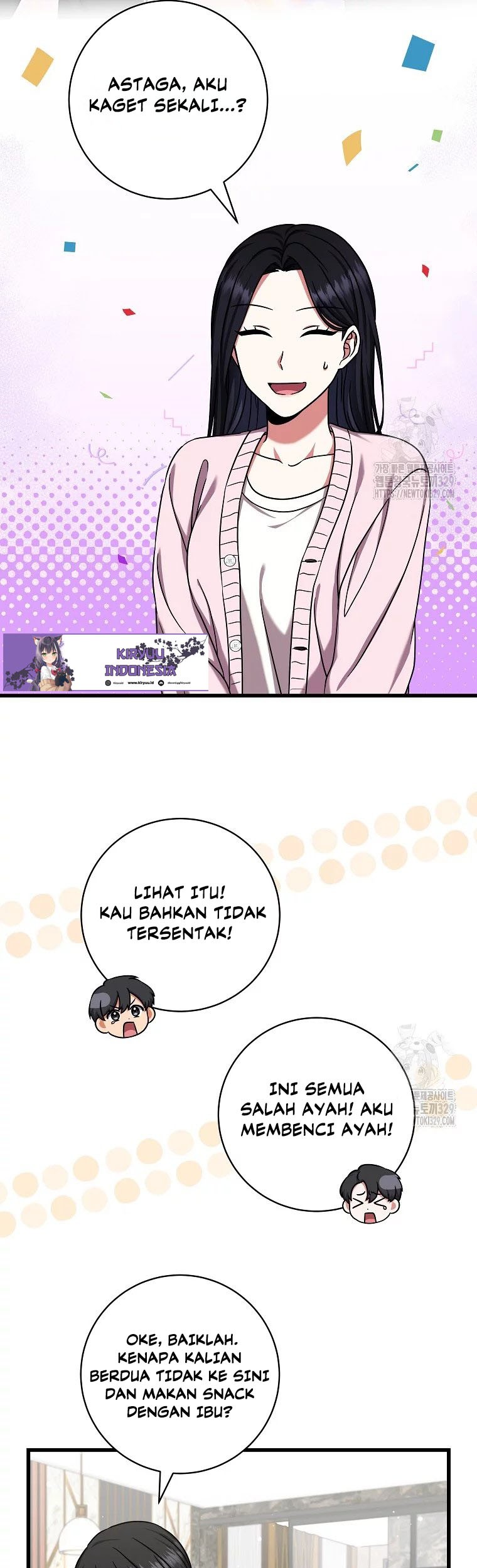 Welcome to Dungeon Hotel Chapter 18 - halaman 17