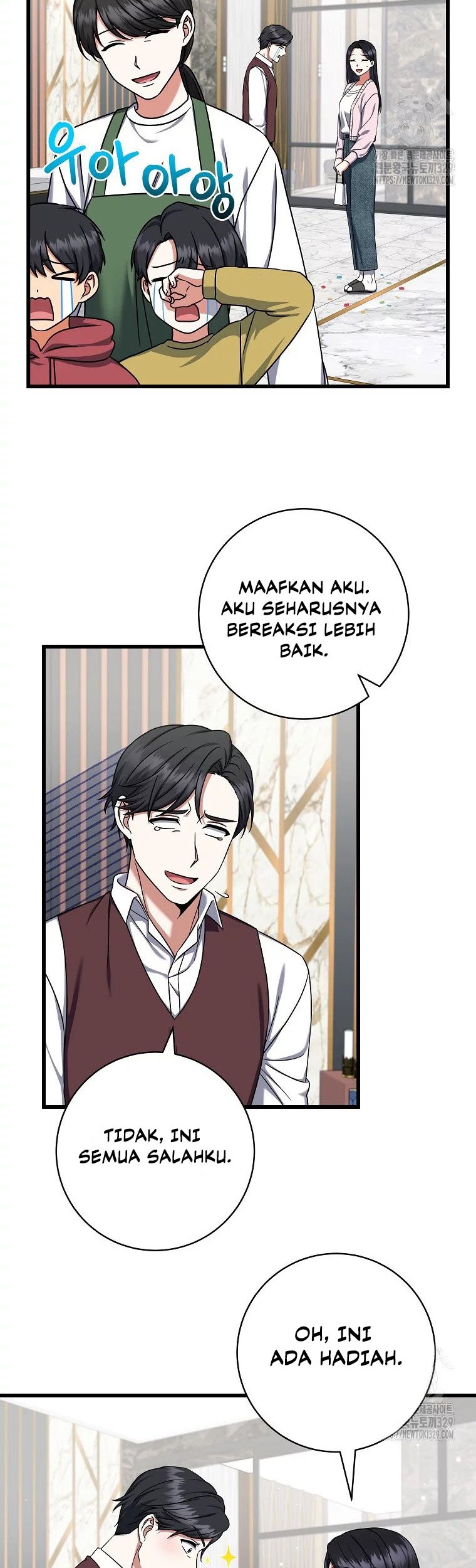 Welcome to Dungeon Hotel Chapter 18 - halaman 18