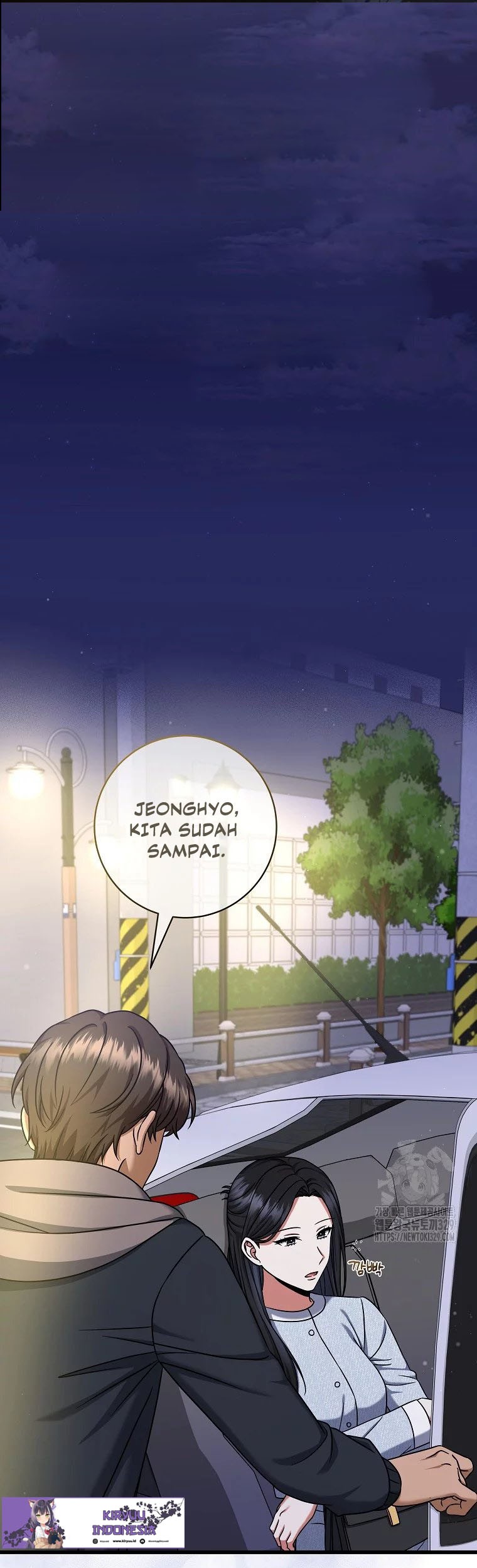 Welcome to Dungeon Hotel Chapter 18 - halaman 2