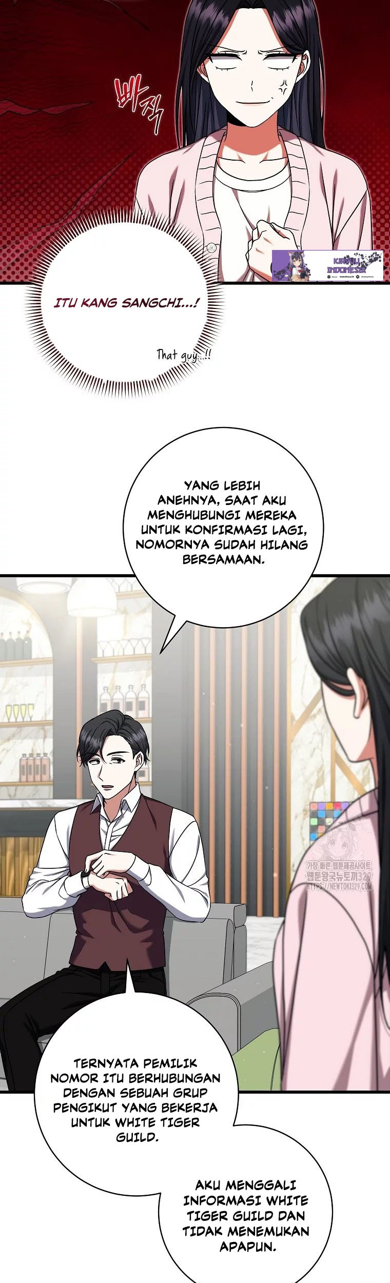 Welcome to Dungeon Hotel Chapter 18 - halaman 25