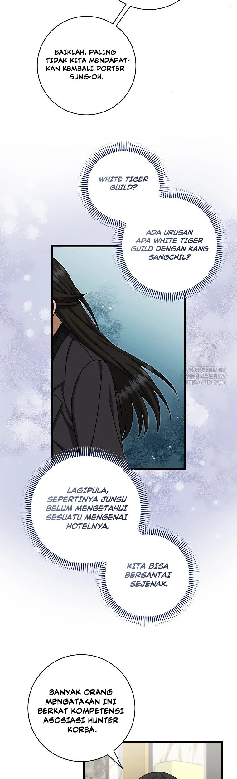 Welcome to Dungeon Hotel Chapter 18 - halaman 26