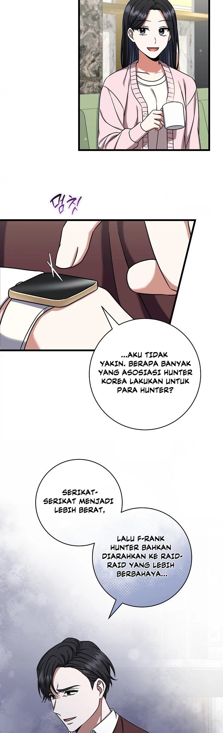 Welcome to Dungeon Hotel Chapter 18 - halaman 27