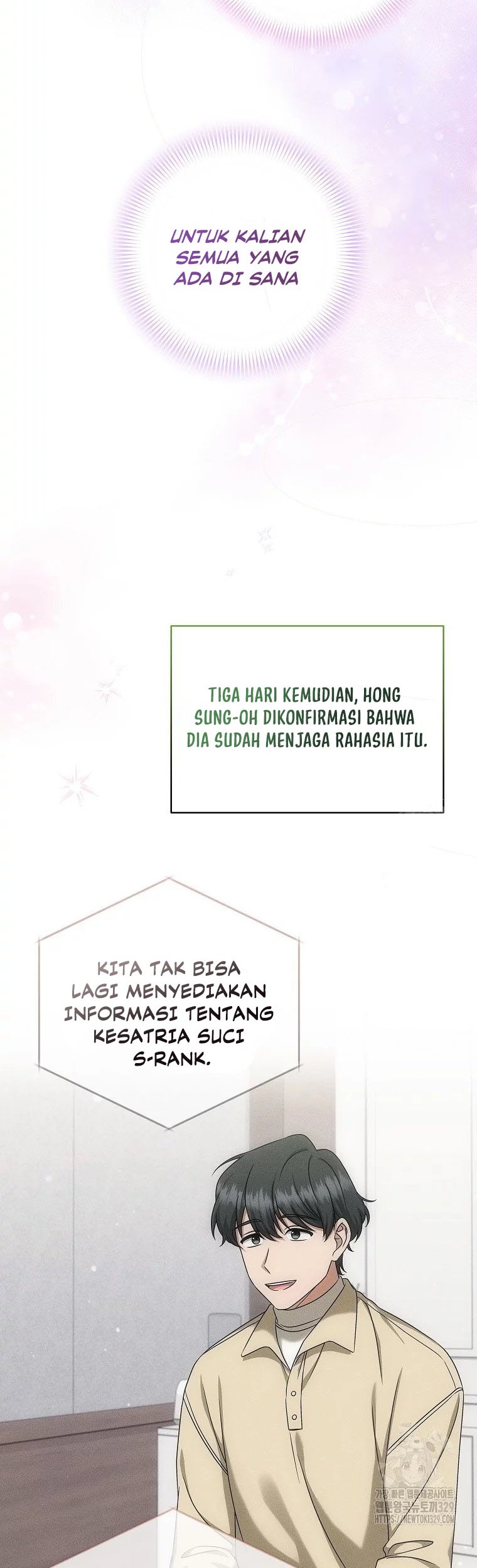 Welcome to Dungeon Hotel Chapter 18 - halaman 38