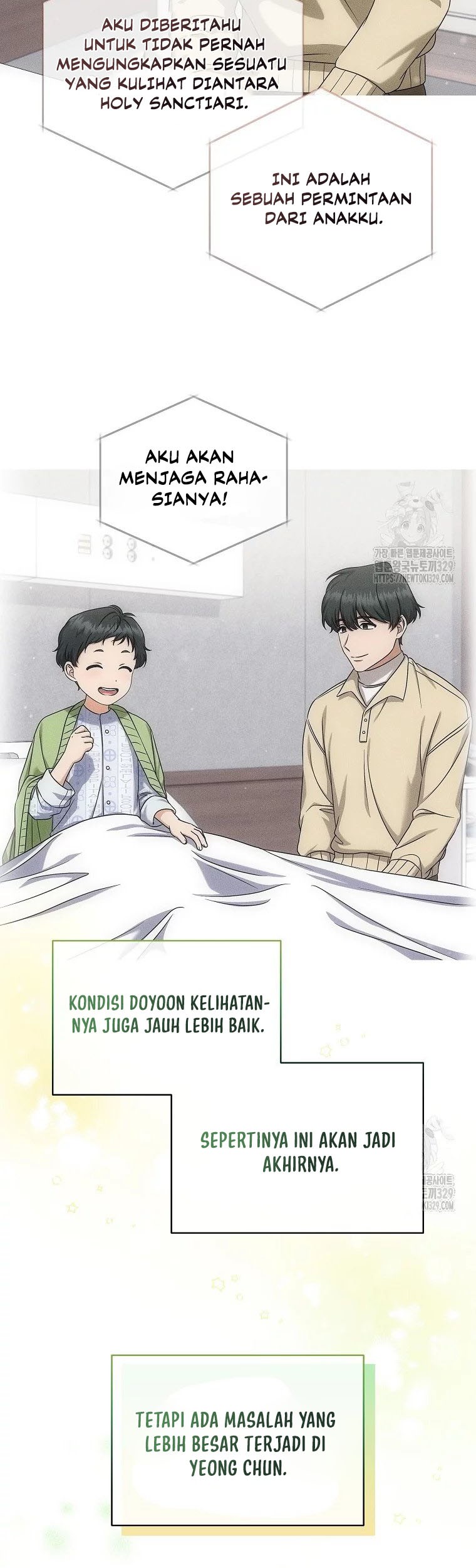 Welcome to Dungeon Hotel Chapter 18 - halaman 39