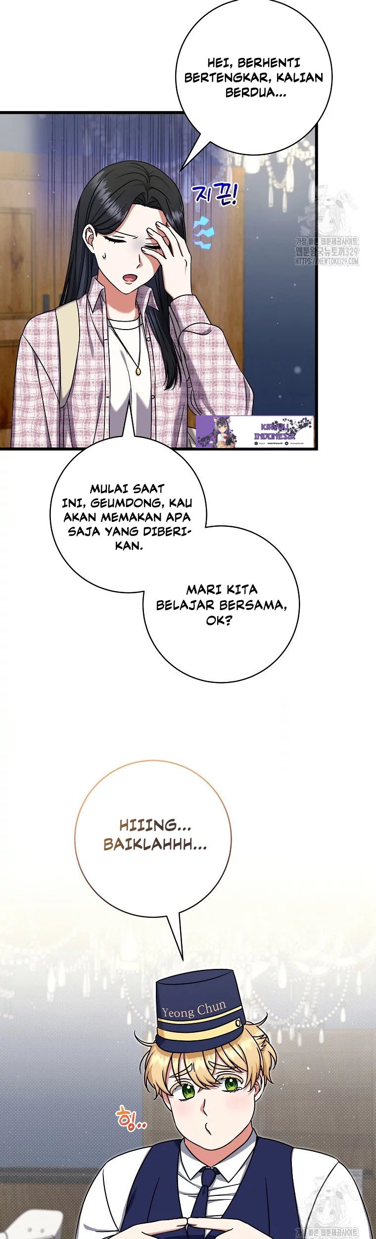 Welcome to Dungeon Hotel Chapter 18 - halaman 45