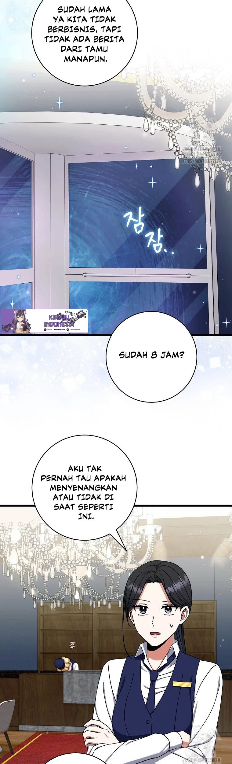 Welcome to Dungeon Hotel Chapter 18 - halaman 47