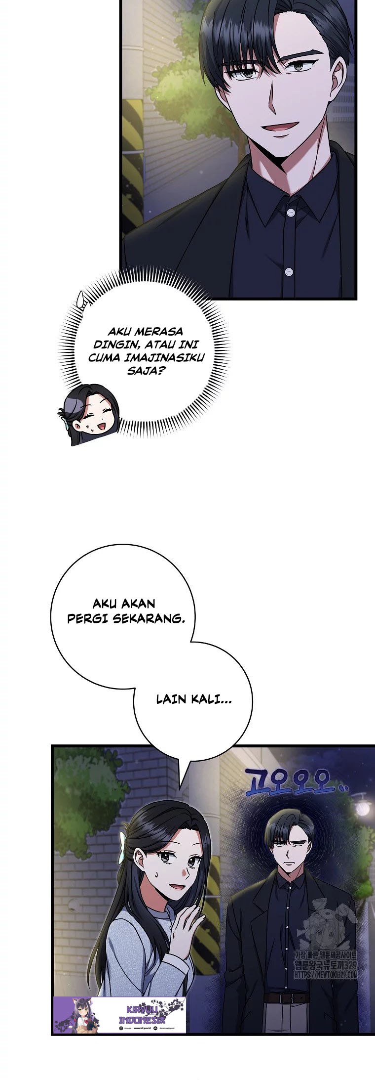 Welcome to Dungeon Hotel Chapter 18 - halaman 8