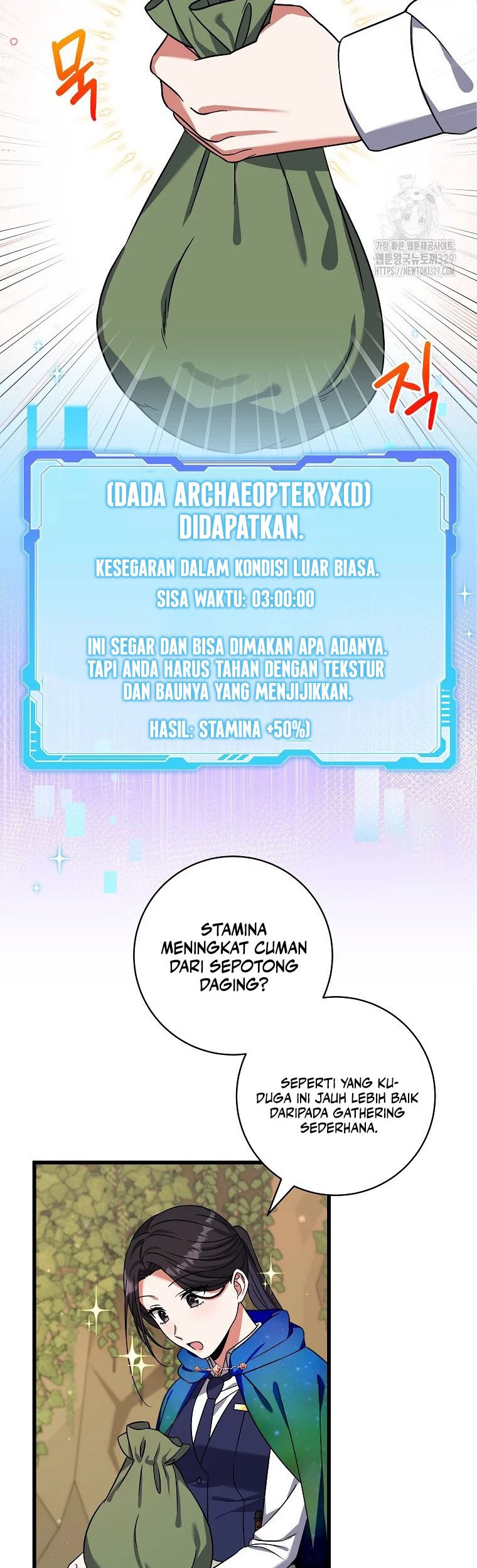 Welcome to Dungeon Hotel Chapter 19 - halaman 15