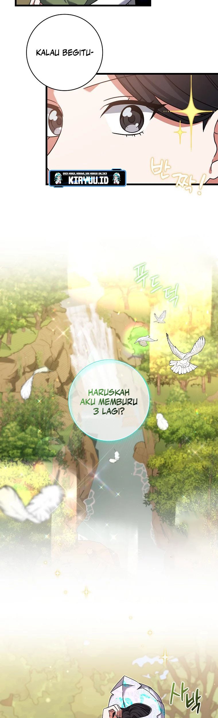 Welcome to Dungeon Hotel Chapter 19 - halaman 16