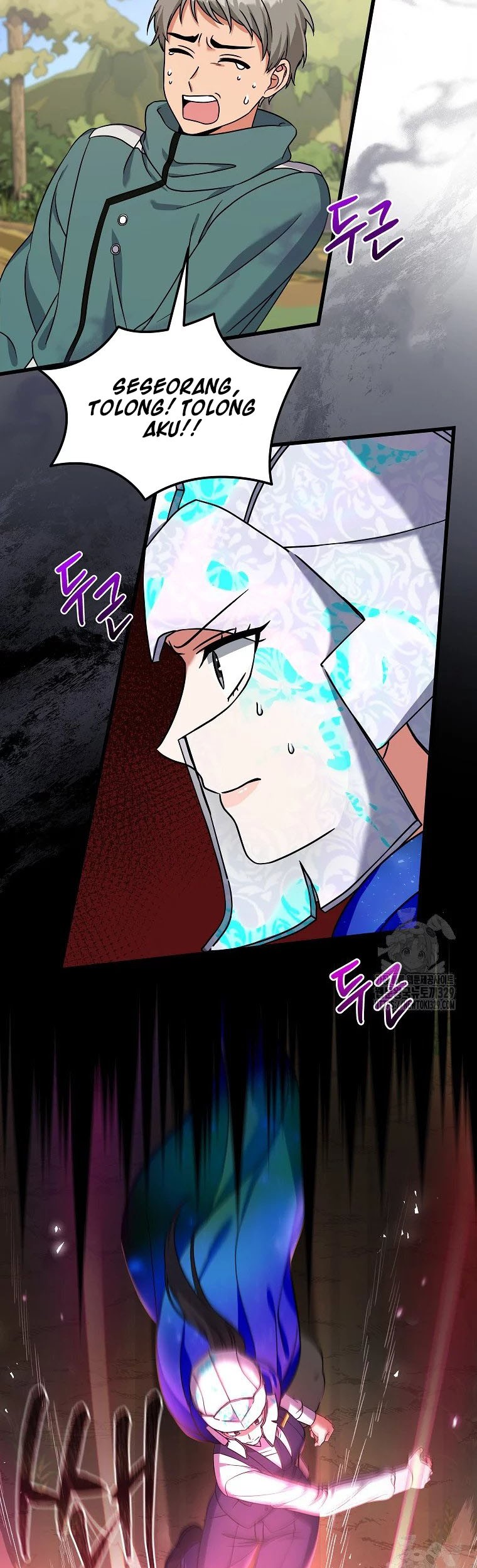 Welcome to Dungeon Hotel Chapter 19 - halaman 20