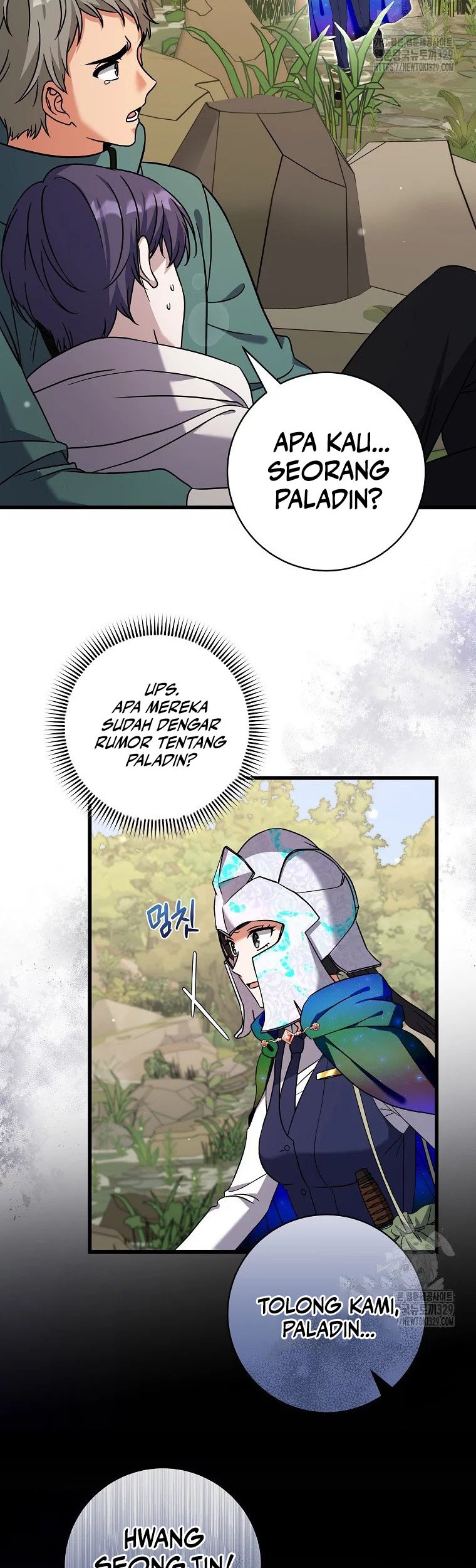 Welcome to Dungeon Hotel Chapter 19 - halaman 23