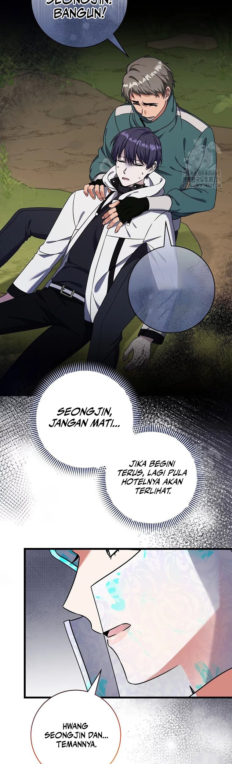 Welcome to Dungeon Hotel Chapter 19 - halaman 24