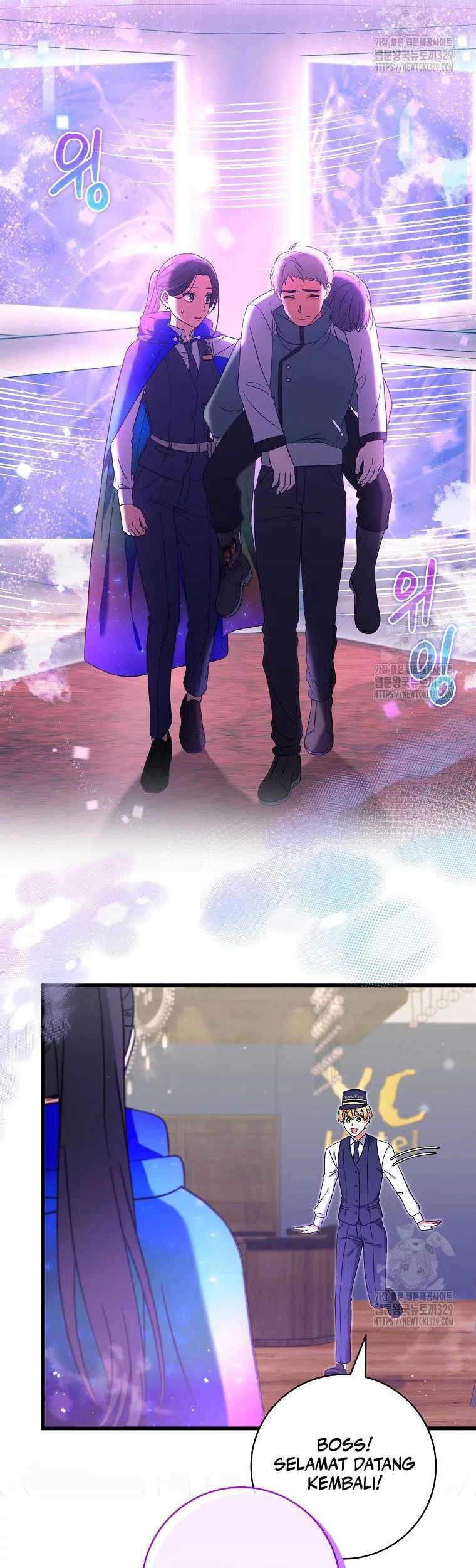 Welcome to Dungeon Hotel Chapter 19 - halaman 27