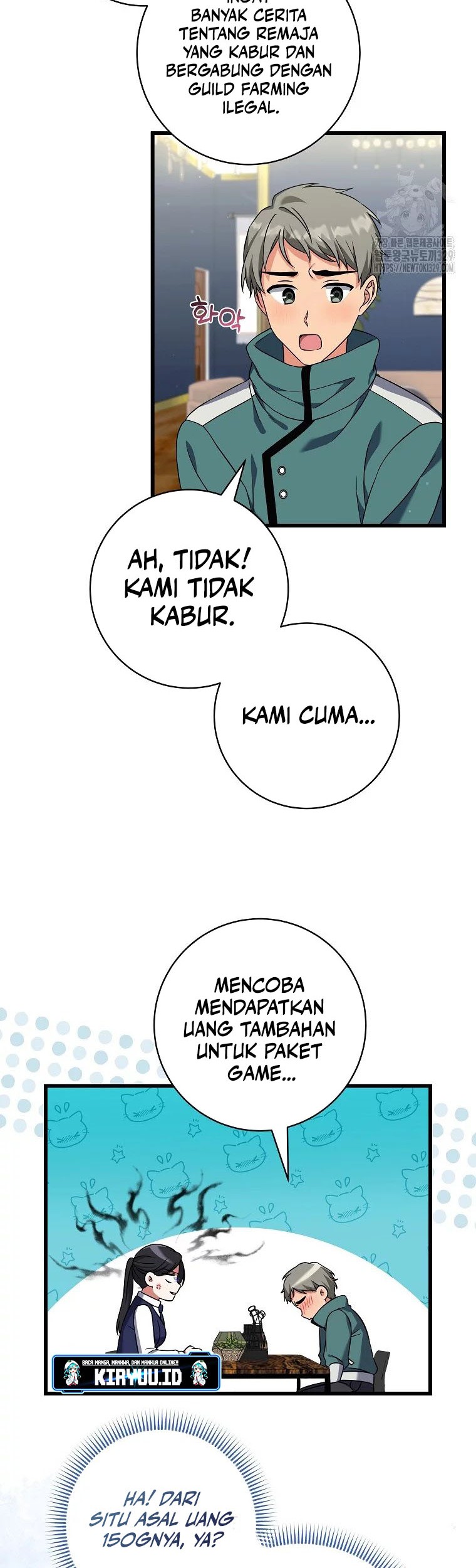 Welcome to Dungeon Hotel Chapter 19 - halaman 39