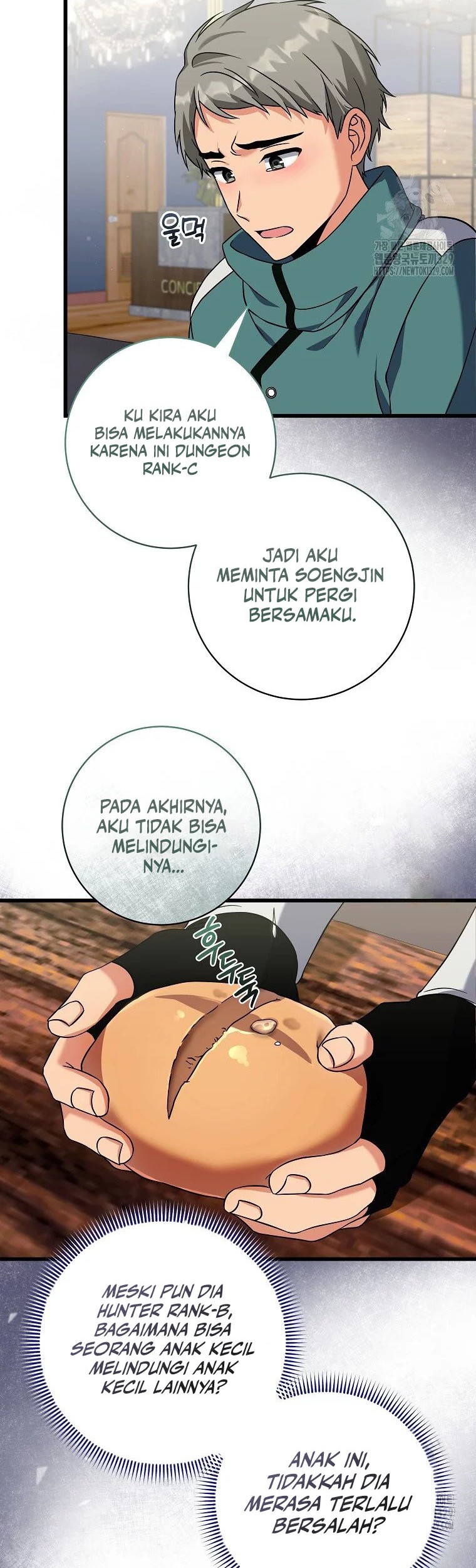 Welcome to Dungeon Hotel Chapter 19 - halaman 43