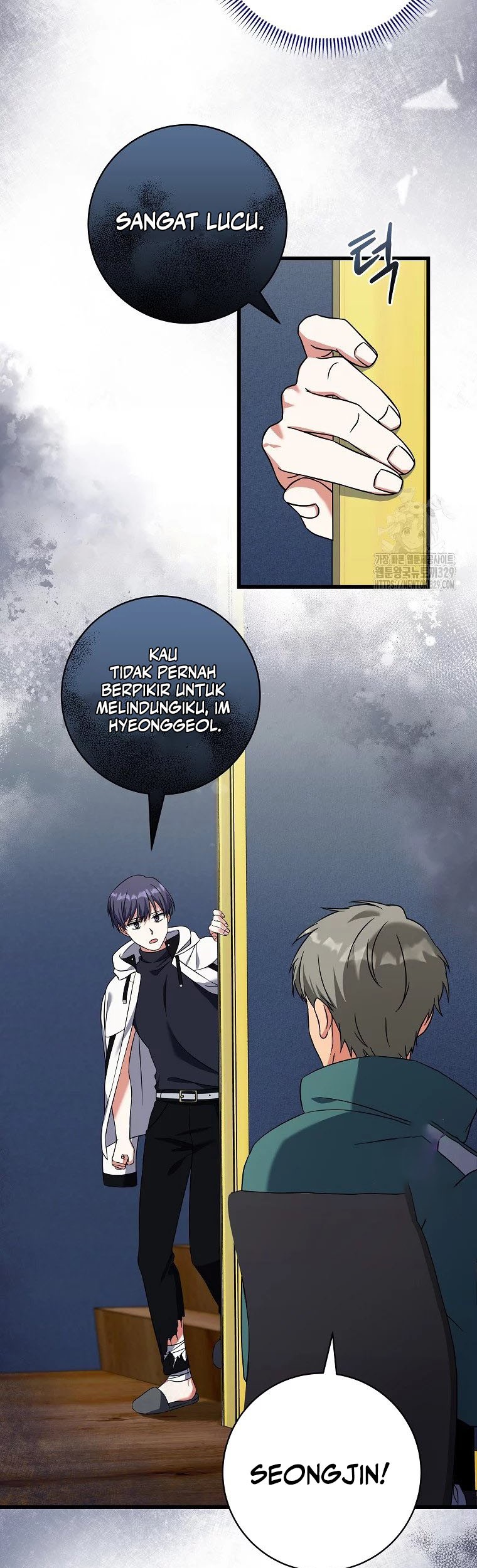 Welcome to Dungeon Hotel Chapter 19 - halaman 44