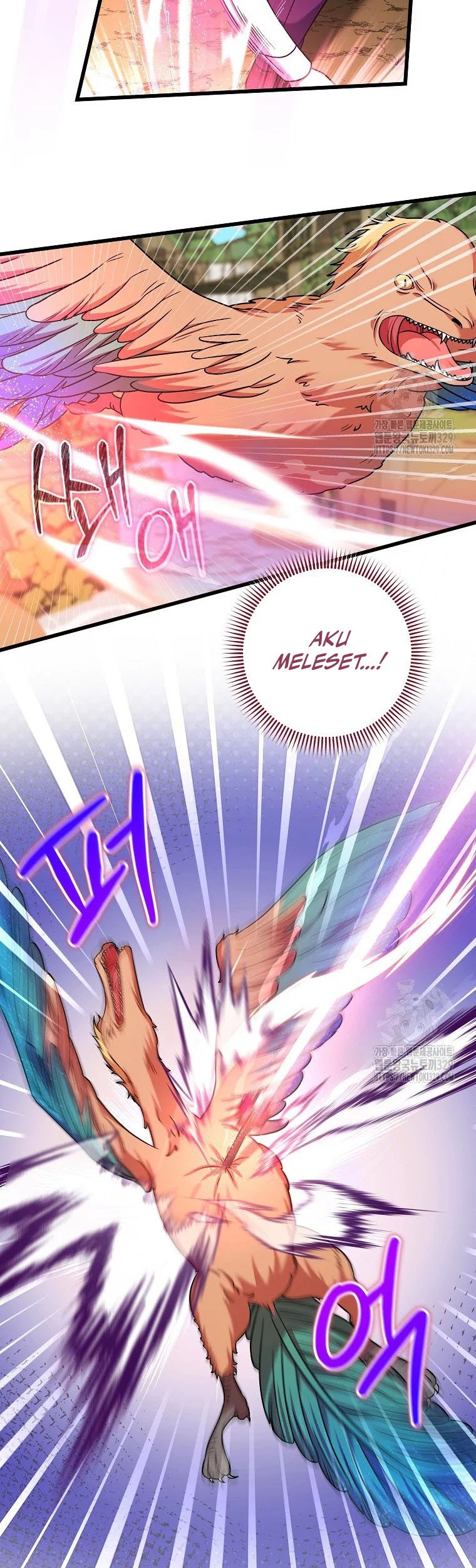 Welcome to Dungeon Hotel Chapter 19 - halaman 8