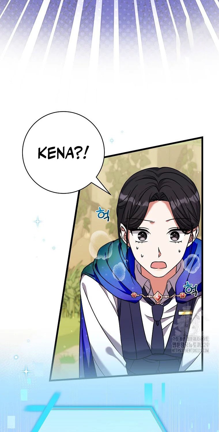 Welcome to Dungeon Hotel Chapter 19 - halaman 9