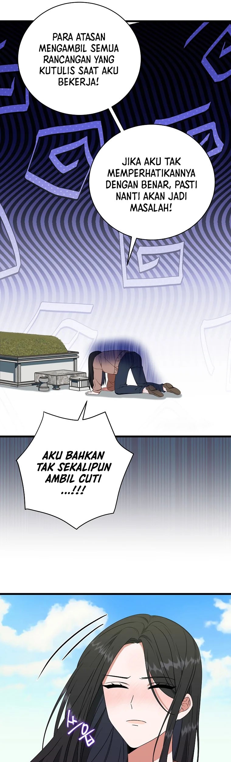 Welcome to Dungeon Hotel Chapter 2 - halaman 28
