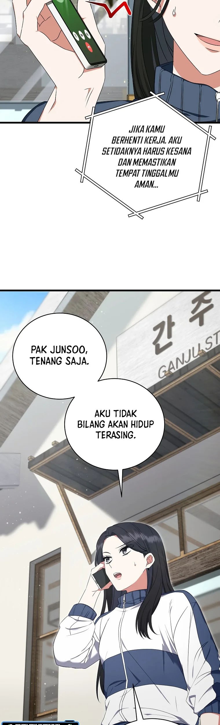 Welcome to Dungeon Hotel Chapter 2 - halaman 37