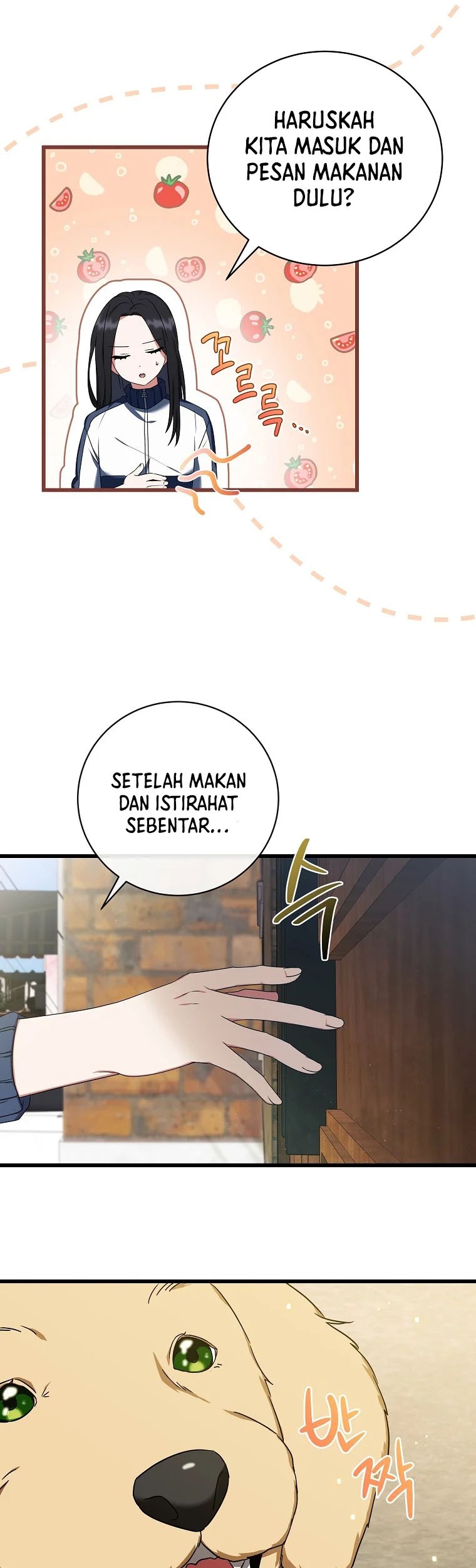 Welcome to Dungeon Hotel Chapter 2 - halaman 52