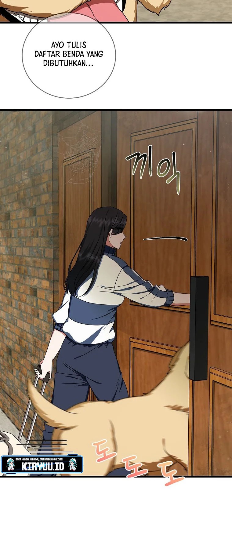 Welcome to Dungeon Hotel Chapter 2 - halaman 53