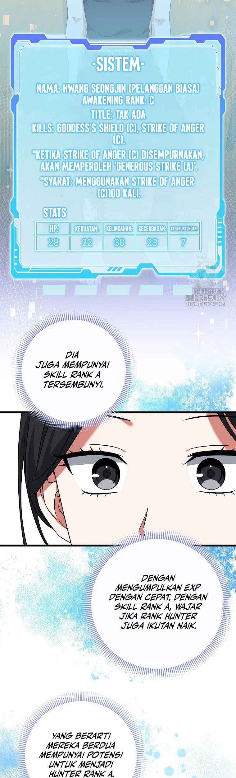Welcome to Dungeon Hotel Chapter 20 - halaman 10