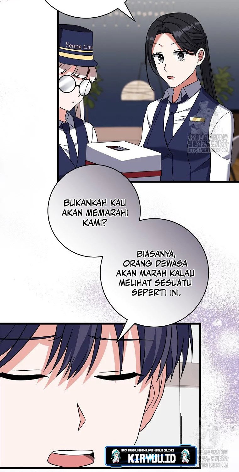Welcome to Dungeon Hotel Chapter 20 - halaman 13