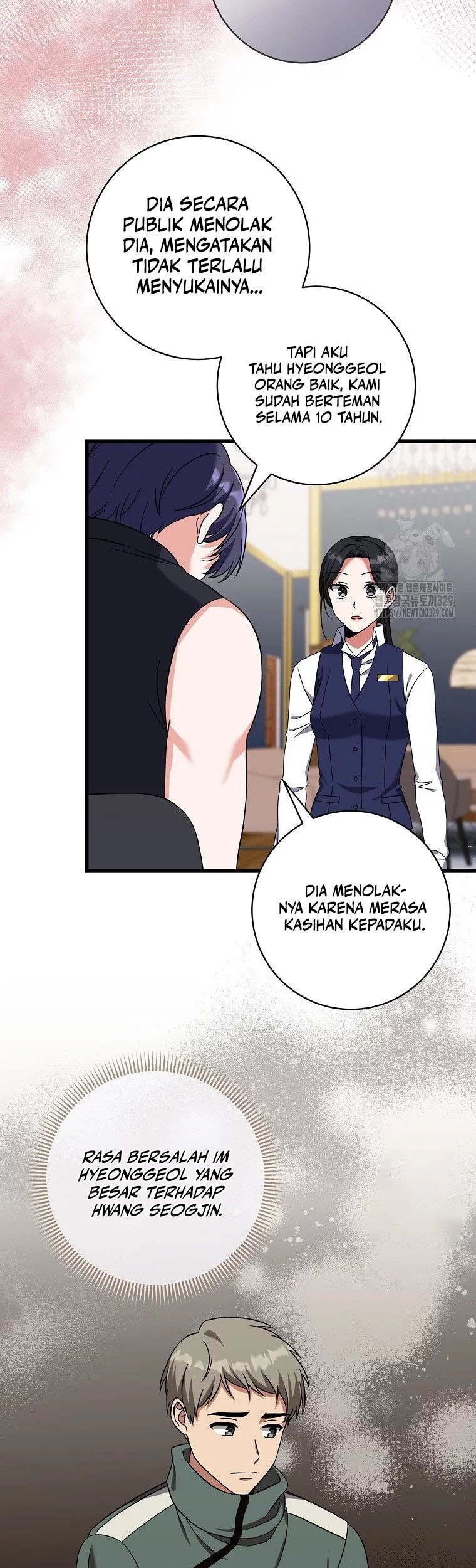 Welcome to Dungeon Hotel Chapter 20 - halaman 16