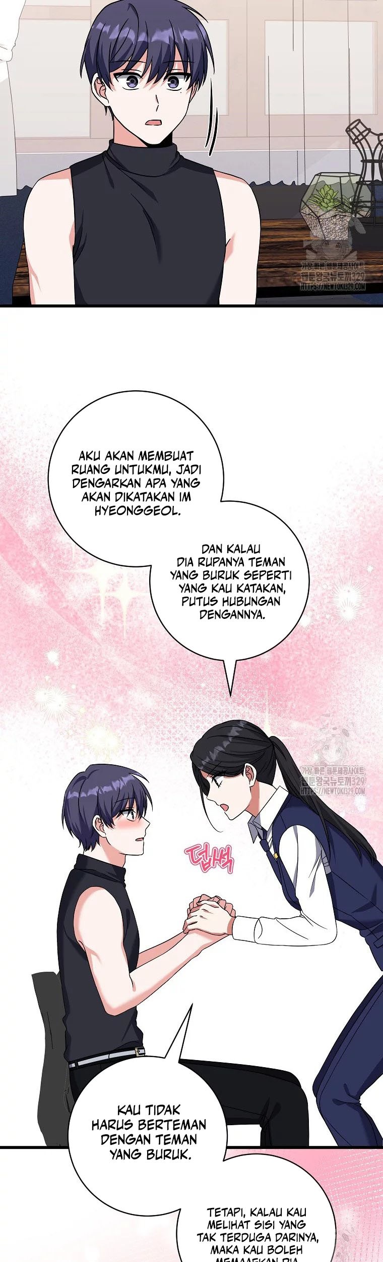 Welcome to Dungeon Hotel Chapter 20 - halaman 18
