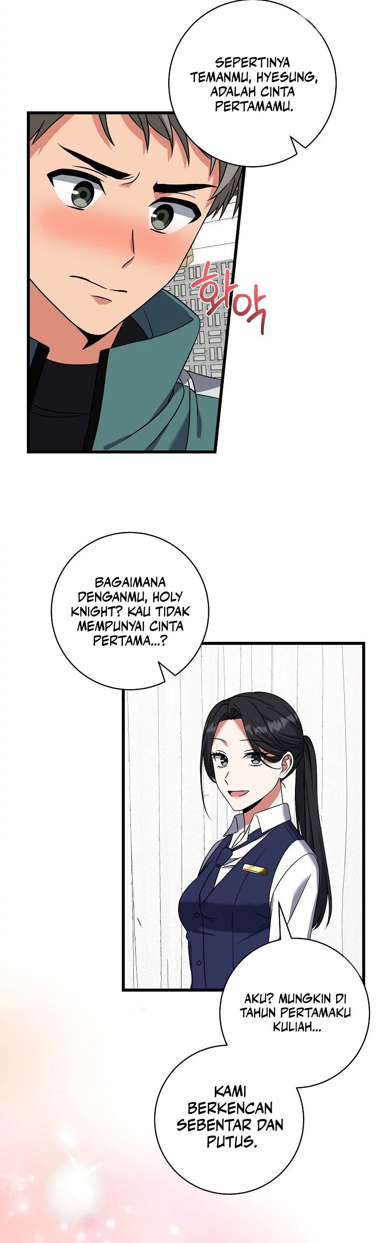 Welcome to Dungeon Hotel Chapter 20 - halaman 23