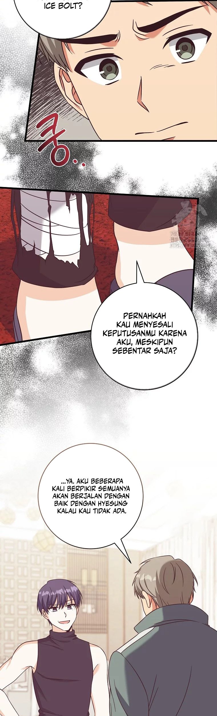 Welcome to Dungeon Hotel Chapter 20 - halaman 32
