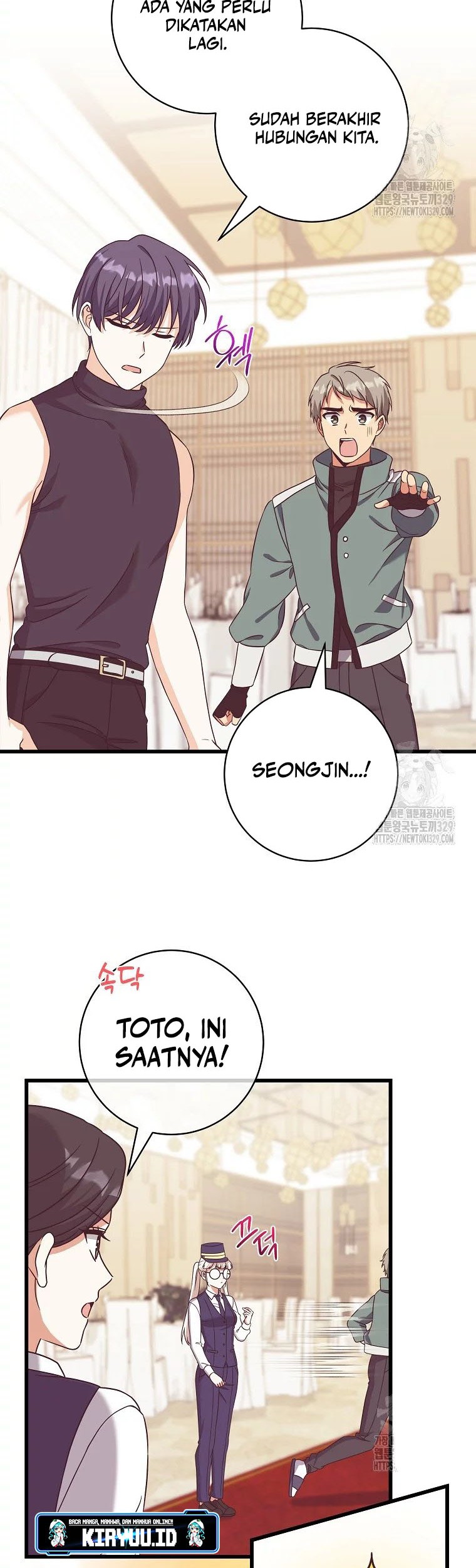 Welcome to Dungeon Hotel Chapter 20 - halaman 35