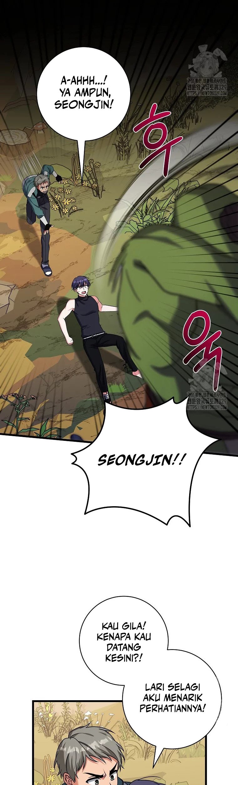 Welcome to Dungeon Hotel Chapter 20 - halaman 40