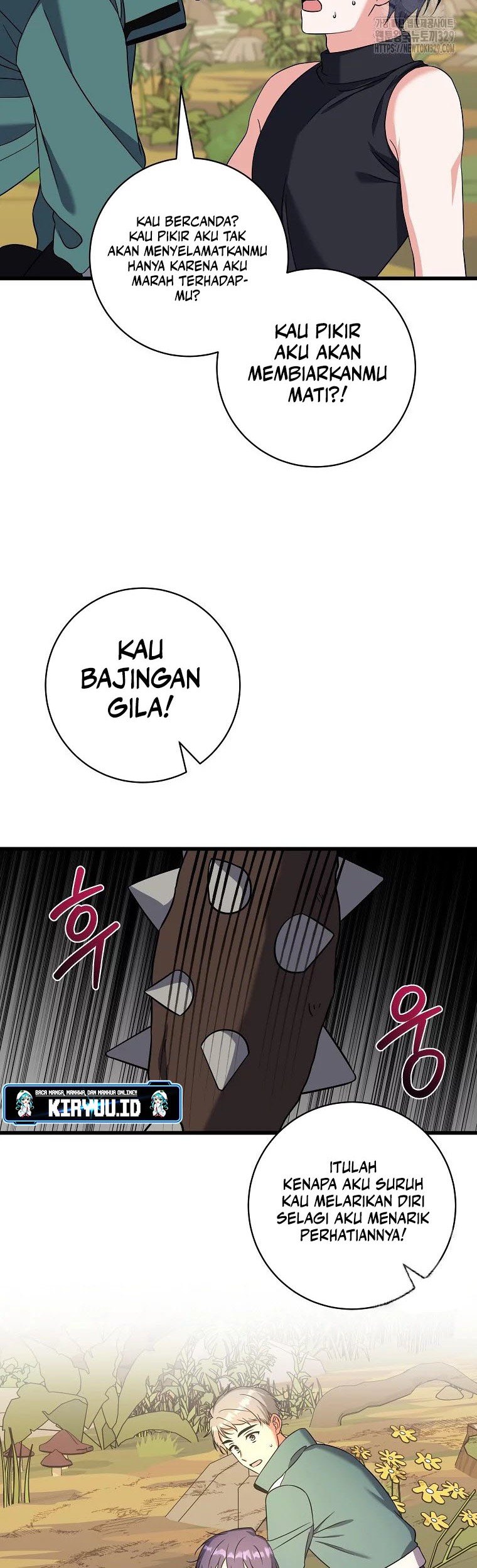 Welcome to Dungeon Hotel Chapter 20 - halaman 43