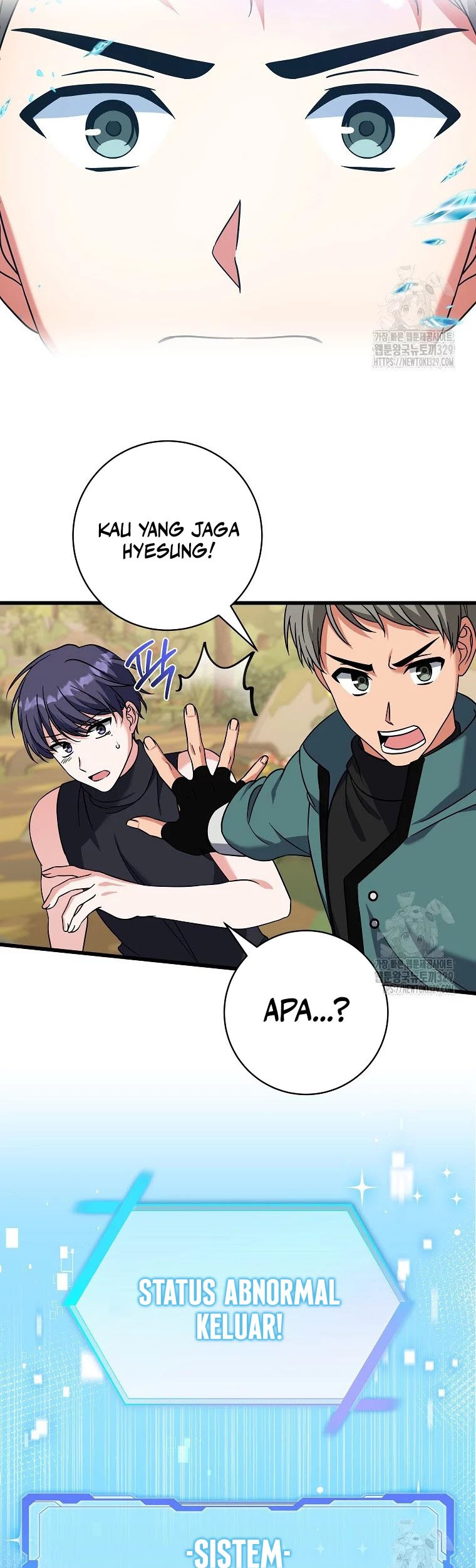 Welcome to Dungeon Hotel Chapter 20 - halaman 46