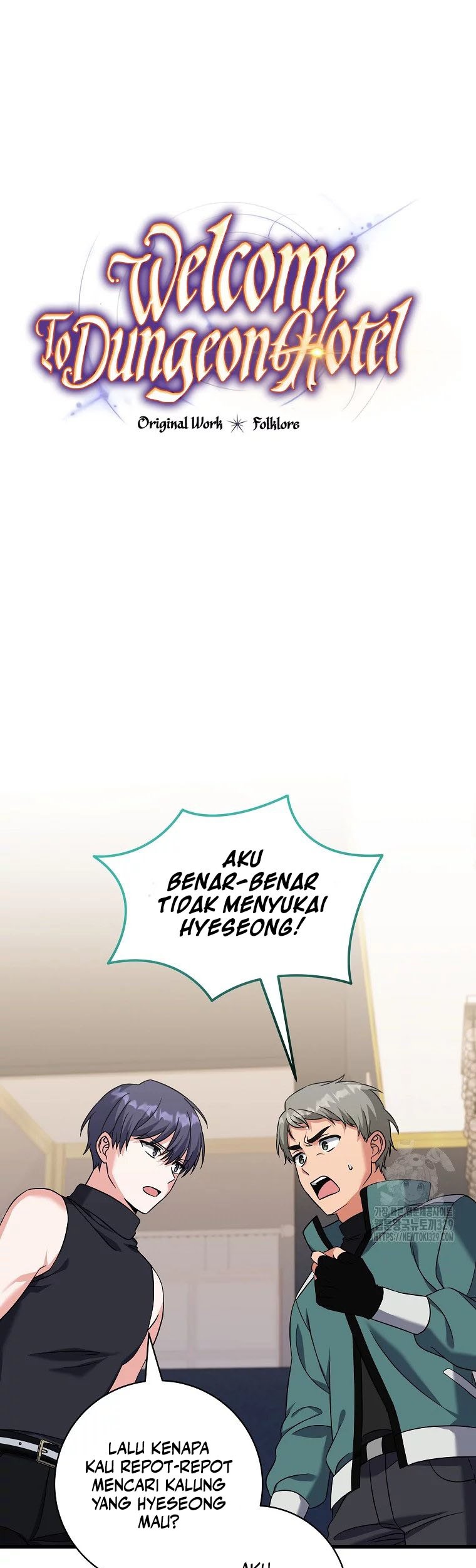 Welcome to Dungeon Hotel Chapter 20 - halaman 6