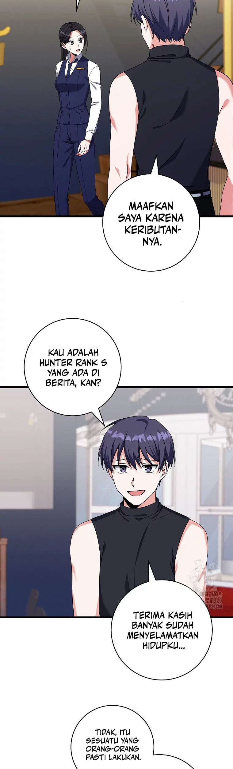 Welcome to Dungeon Hotel Chapter 20 - halaman 8