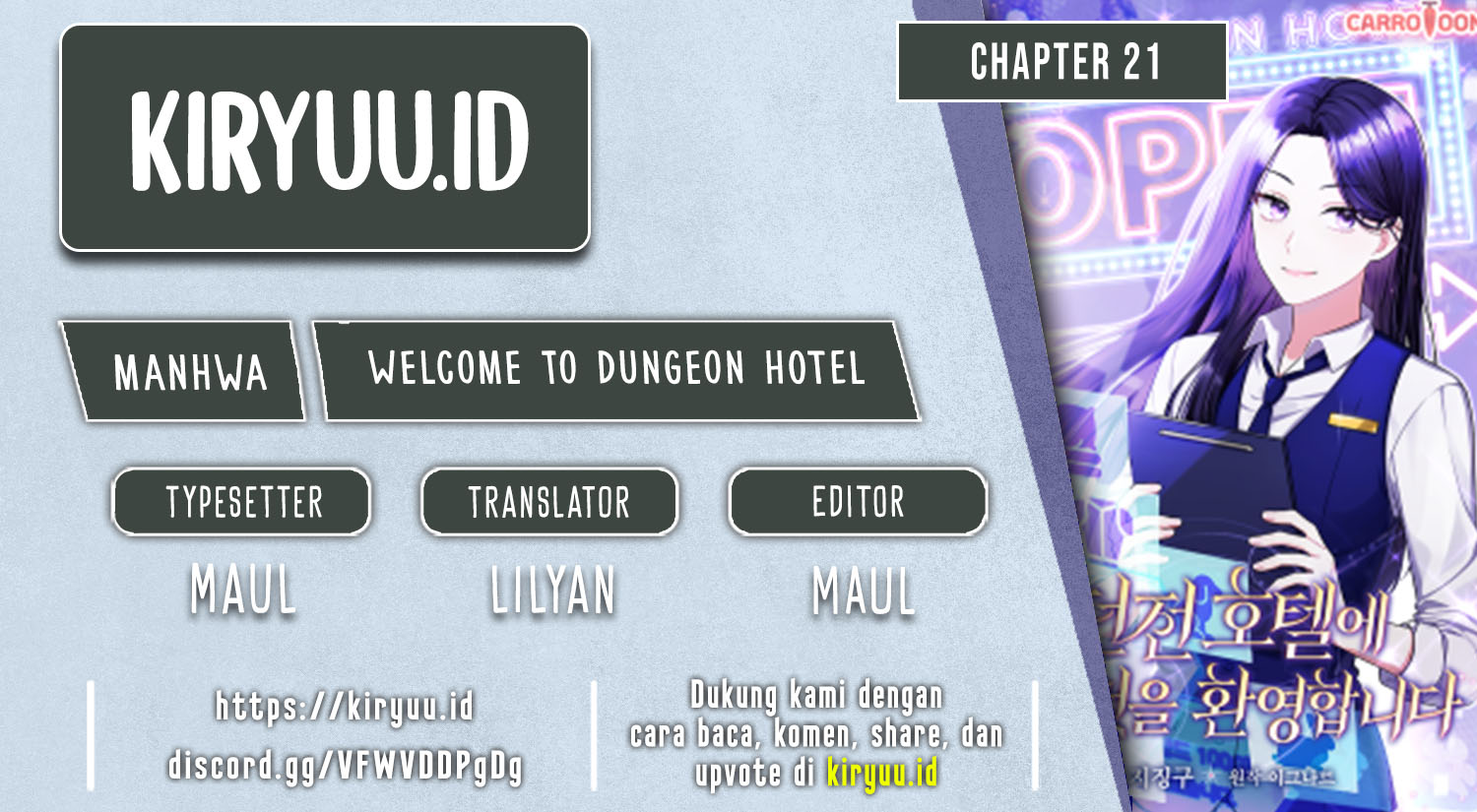 Welcome to Dungeon Hotel Chapter 21 - halaman 1