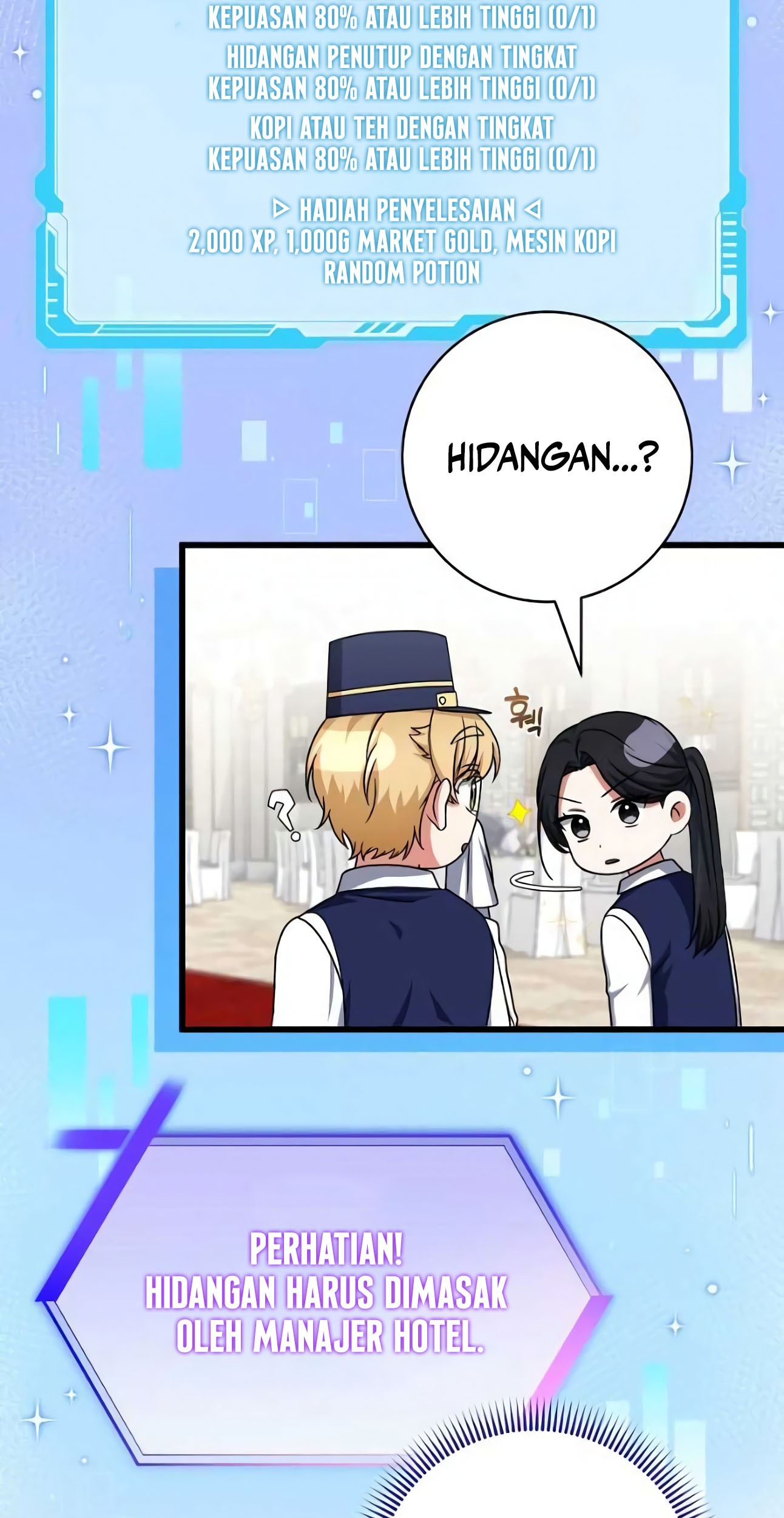Welcome to Dungeon Hotel Chapter 21 - halaman 15