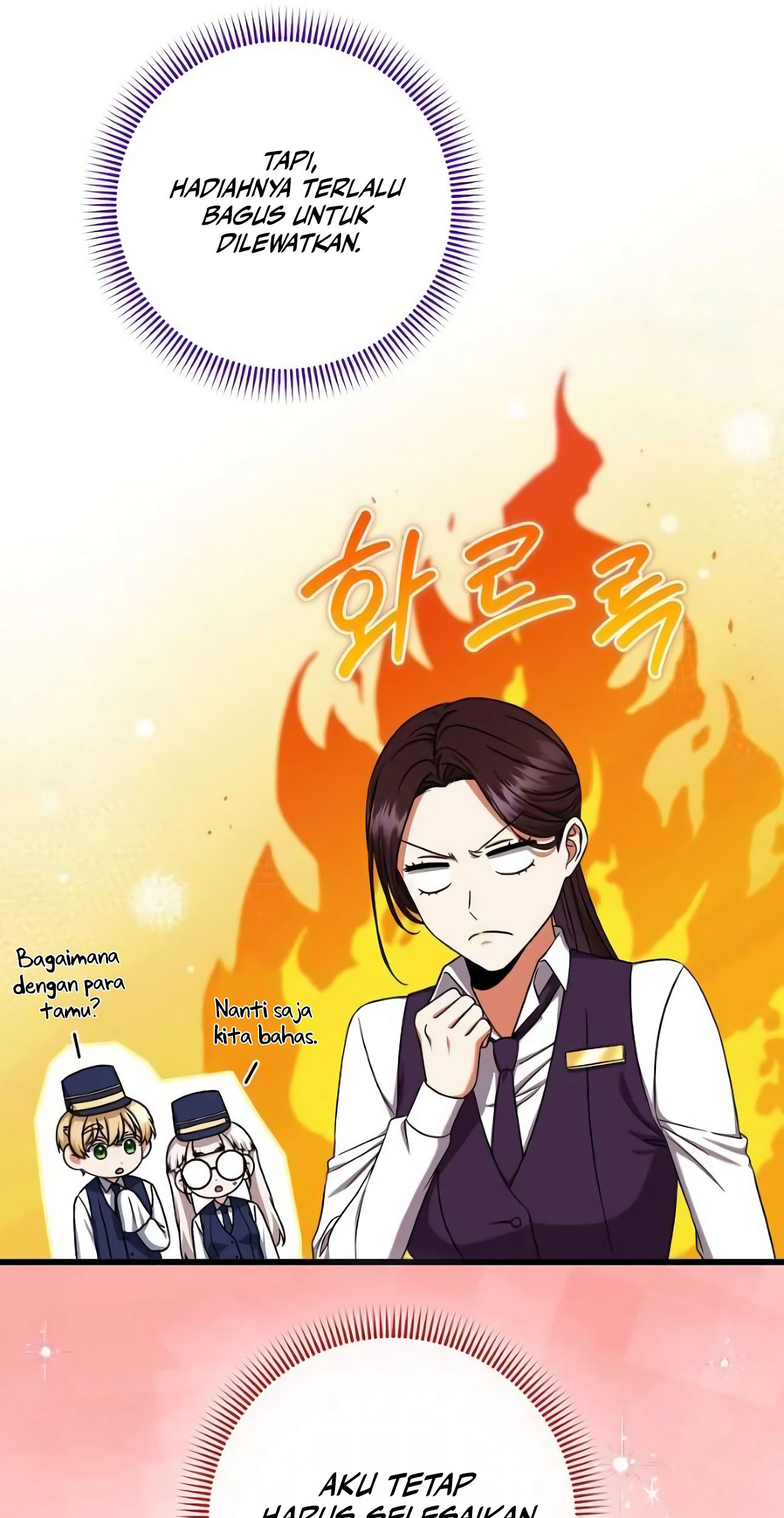 Welcome to Dungeon Hotel Chapter 21 - halaman 17